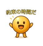 【爆笑】金色の玉＠コミカルスタンプ（個別スタンプ：31）