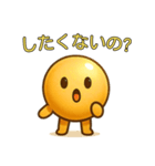 【爆笑】金色の玉＠コミカルスタンプ（個別スタンプ：34）