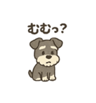ミニチュアシュナウザーと仲間たち（個別スタンプ：2）
