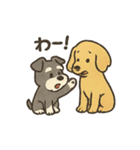 ミニチュアシュナウザーと仲間たち（個別スタンプ：4）
