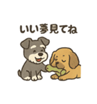 ミニチュアシュナウザーと仲間たち（個別スタンプ：5）