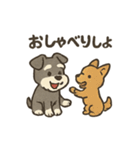 ミニチュアシュナウザーと仲間たち（個別スタンプ：6）