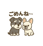 ミニチュアシュナウザーと仲間たち（個別スタンプ：16）
