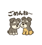 ミニチュアシュナウザーと仲間たち（個別スタンプ：18）