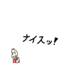 続、褒める豆蔵（個別スタンプ：5）