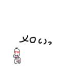 続、褒める豆蔵（個別スタンプ：12）