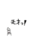 続、褒める豆蔵（個別スタンプ：17）