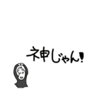 続、褒める豆蔵（個別スタンプ：35）