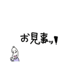 続、褒める豆蔵（個別スタンプ：40）