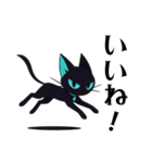 毎日使える⭐︎シンプル黒猫JunIchi（個別スタンプ：5）