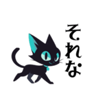 毎日使える⭐︎シンプル黒猫JunIchi（個別スタンプ：19）
