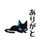 毎日使える⭐︎シンプル黒猫JunIchi（個別スタンプ：20）