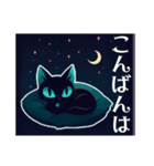 毎日使える⭐︎シンプル黒猫JunIchi（個別スタンプ：27）