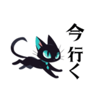 毎日使える⭐︎シンプル黒猫JunIchi（個別スタンプ：30）