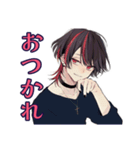 地雷系男子の秋コレクション★（個別スタンプ：2）