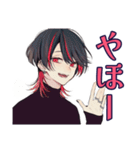 地雷系男子の秋コレクション★（個別スタンプ：3）