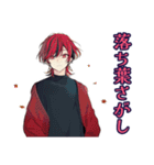 地雷系男子の秋コレクション★（個別スタンプ：5）