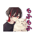 地雷系男子の秋コレクション★（個別スタンプ：9）