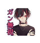 地雷系男子の秋コレクション★（個別スタンプ：11）