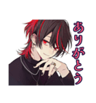 地雷系男子の秋コレクション★（個別スタンプ：14）