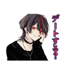 地雷系男子の秋コレクション★（個別スタンプ：16）