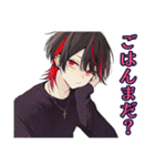 地雷系男子の秋コレクション★（個別スタンプ：18）