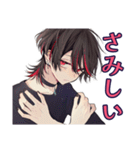 地雷系男子の秋コレクション★（個別スタンプ：20）