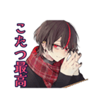 地雷系男子の秋コレクション★（個別スタンプ：23）