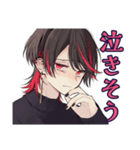 地雷系男子の秋コレクション★（個別スタンプ：29）