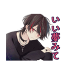 地雷系男子の秋コレクション★（個別スタンプ：37）