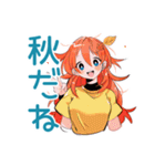 ポップな女の子の秋★スタンプ（個別スタンプ：1）