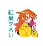 ポップな女の子の秋★スタンプ（個別スタンプ：4）