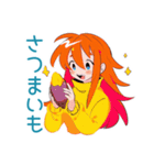 ポップな女の子の秋★スタンプ（個別スタンプ：5）