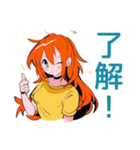 ポップな女の子の秋★スタンプ（個別スタンプ：8）
