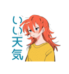 ポップな女の子の秋★スタンプ（個別スタンプ：12）