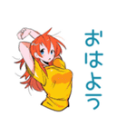 ポップな女の子の秋★スタンプ（個別スタンプ：14）