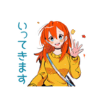 ポップな女の子の秋★スタンプ（個別スタンプ：22）