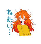 ポップな女の子の秋★スタンプ（個別スタンプ：23）