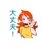 ポップな女の子の秋★スタンプ（個別スタンプ：27）