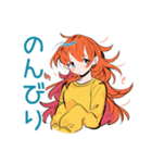 ポップな女の子の秋★スタンプ（個別スタンプ：31）