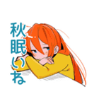 ポップな女の子の秋★スタンプ（個別スタンプ：33）