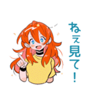 ポップな女の子の秋★スタンプ（個別スタンプ：35）