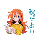 ポップな女の子の秋★スタンプ（個別スタンプ：39）