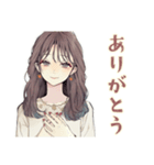 ふんわり大人女子の秋（個別スタンプ：3）
