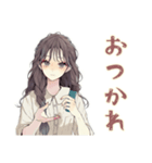 ふんわり大人女子の秋（個別スタンプ：8）