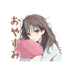 ふんわり大人女子の秋（個別スタンプ：11）