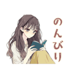 ふんわり大人女子の秋（個別スタンプ：15）