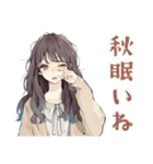 ふんわり大人女子の秋（個別スタンプ：16）