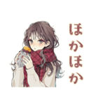 ふんわり大人女子の秋（個別スタンプ：21）