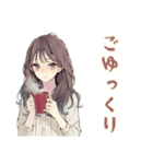 ふんわり大人女子の秋（個別スタンプ：22）